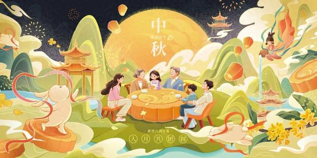 濃情中秋，恪守崗位！海力智運中秋值班安排