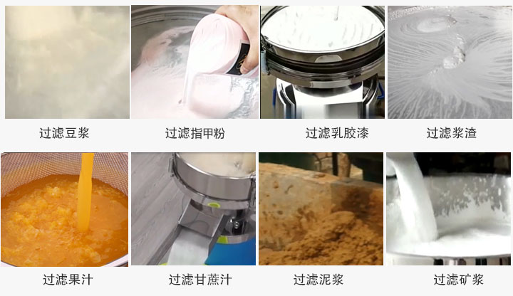 �^�V�Y�^�V���ϬF���D