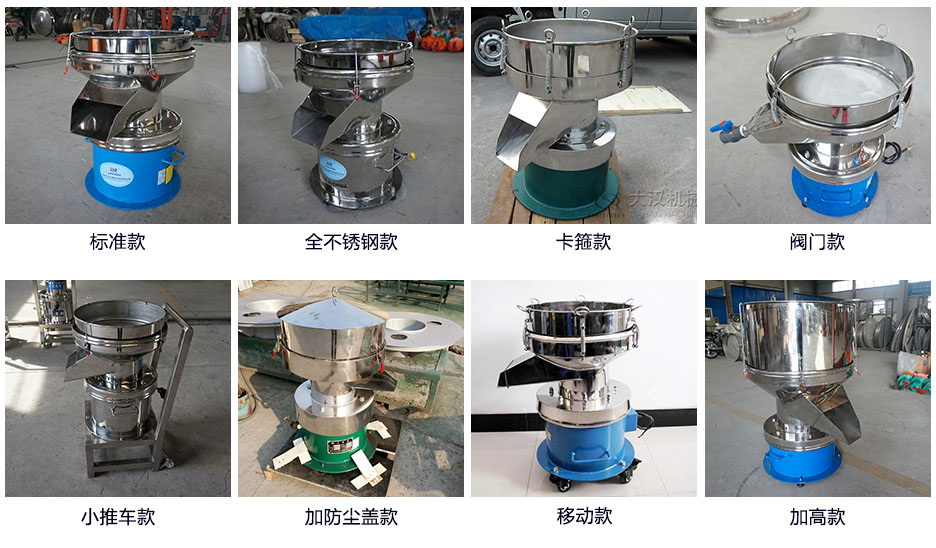 �^�V�Y�ӈDƬ