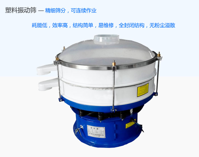 �������(d��ng)�Y���c(di��n)�У����ܵͣ�Ч�ʸߣ��Y(ji��)��(g��u)���Σ��׾S�ޣ�ȫ���]�Y(ji��)��(g��u)���o�ۉm��ɢ