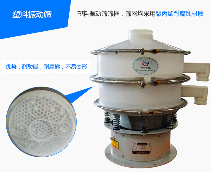 �������(d��ng)�Y�Y�򣬺Y�W(w��ng)�����þ۱�ϩ�͸��g���|(zh��)