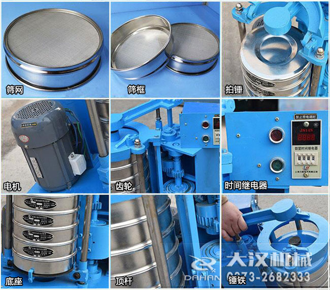 BZJ-200�ē��Y��(x��)��(ji��)