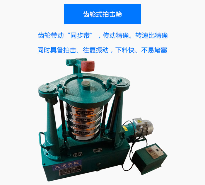 �X݆ʽ�ē��Y�D�ٱȣ��߂��ē���������������׶���