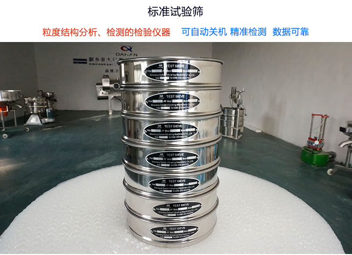 �˜�ԇ�Y��B