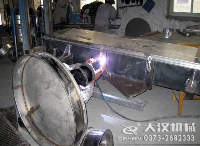 ���b�C��ֱ���Y