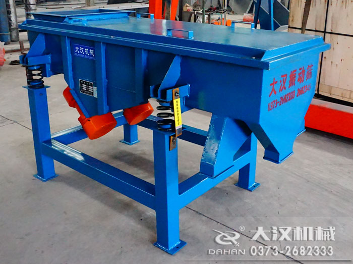 525ֱ�����(d��ng)�Y�a(ch��n)Ʒ���c(di��n)